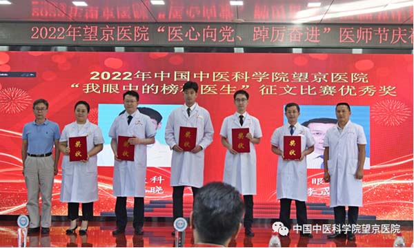 微信圖片_20220822095213.jpg