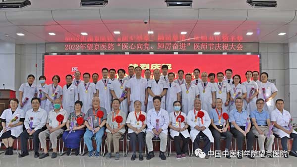 微信圖片_20220822095223.jpg