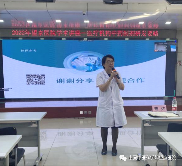 微信圖片_20220826161439.jpg