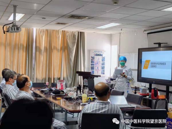 微信圖片_20220913093658.jpg