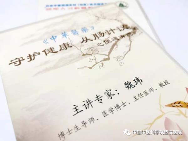 微信圖片_20220913093704.jpg