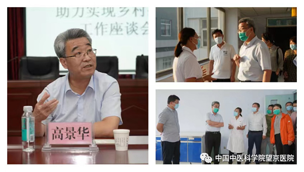 微信圖片_20220919144317.jpg