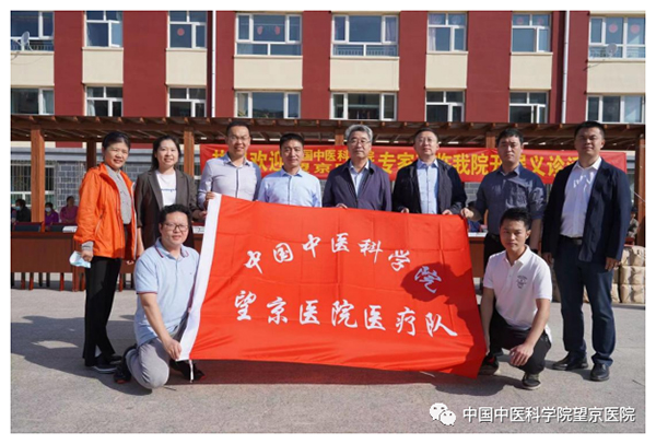 微信圖片_20220919144333.jpg