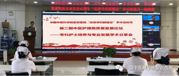 微信圖片_20220922134510.jpg