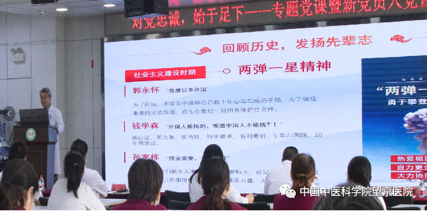 微信圖片_20221014085318.jpg
