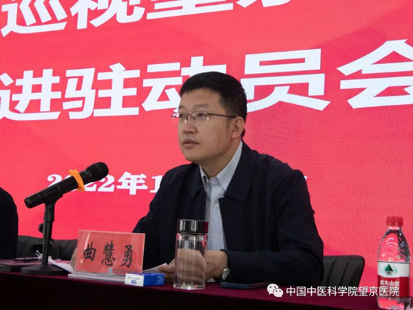 微信圖片_20221024095204.jpg