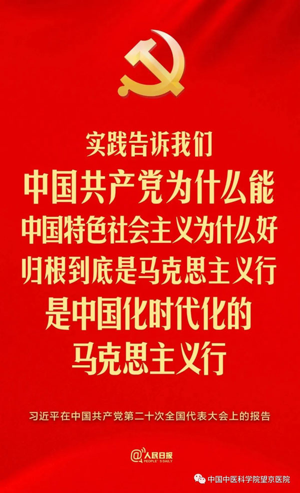 微信圖片_20221024095612.jpg