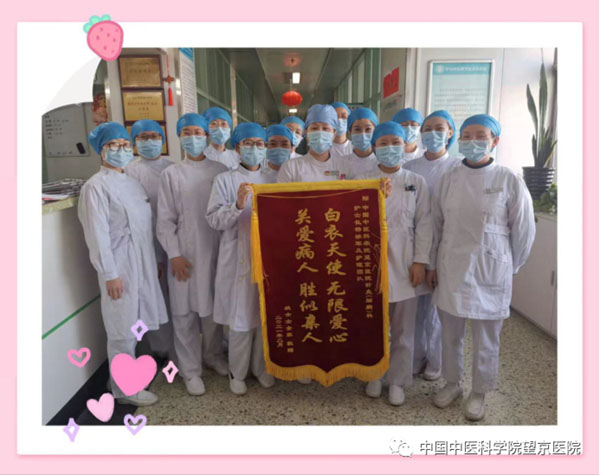 微信圖片_20221024095709.jpg
