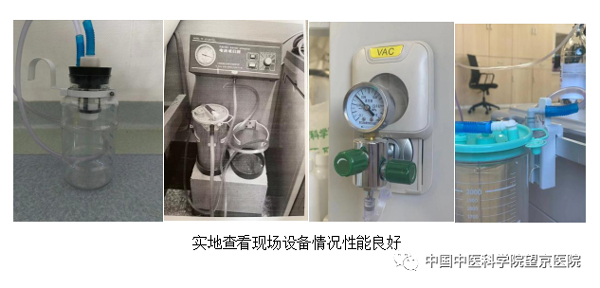 微信圖片_20221026161004.jpg
