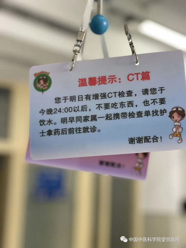 微信圖片_20221028141706.jpg