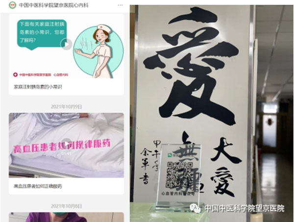 微信圖片_20221028141716.jpg