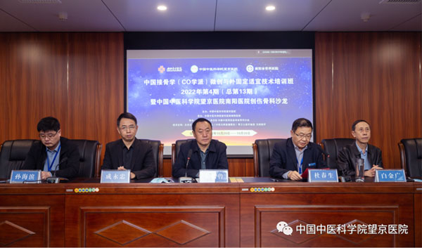 微信圖片_20221101115005.jpg
