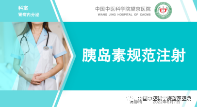 微信圖片_20221101135511.png