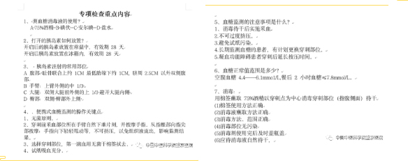 未標題-1.jpg