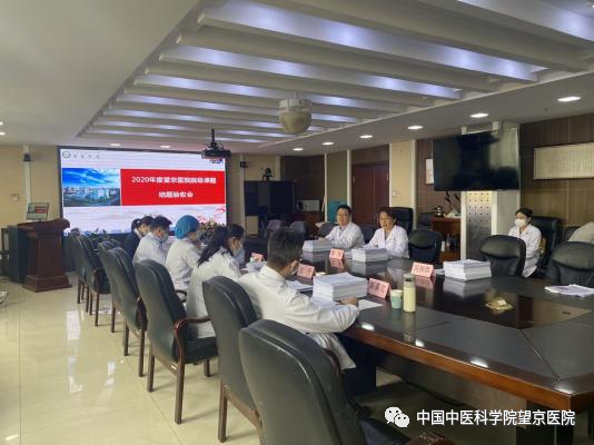 微信圖片_20221101115044.png