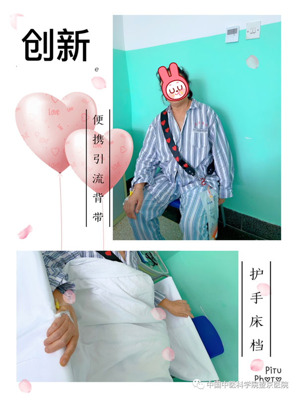 微信圖片_20221103102557.jpg