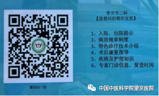 微信圖片_20221111112816.jpg