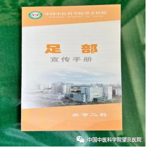 微信圖片_20221111112818.jpg