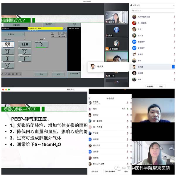 微信圖片_20221219102225.jpg