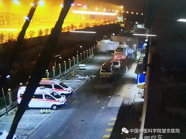 微信圖片_20221223165117.jpg