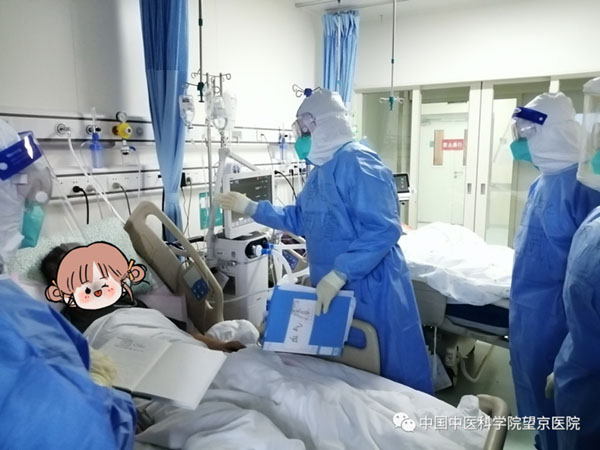 微信圖片_20221226145013.jpg