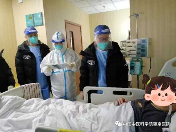 微信圖片_20221226145019.jpg