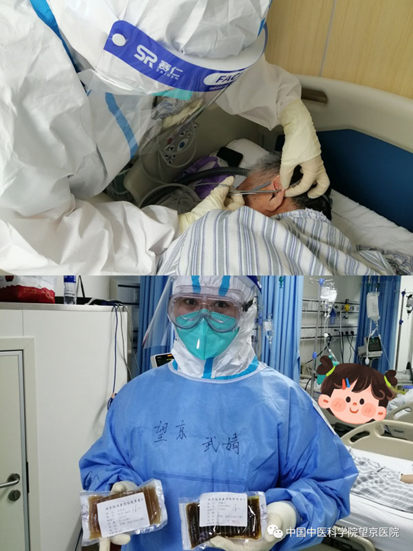 微信圖片_20221226145048.jpg