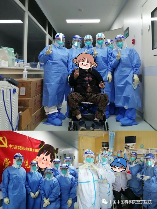 微信圖片_20221226145108.jpg