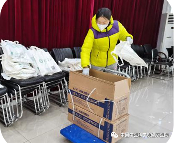 微信圖片_20221227173116.jpg