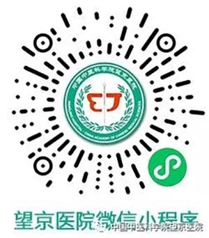 微信圖片_20230107155947.jpg