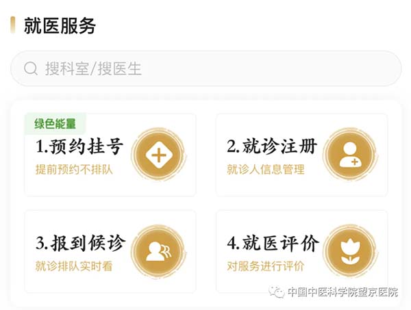 微信圖片_20230116114411.jpg
