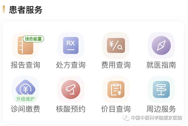 微信圖片_20230116114413.jpg