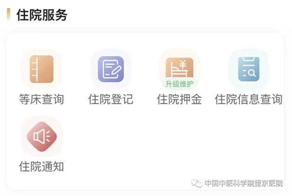 微信圖片_20230116114416.jpg
