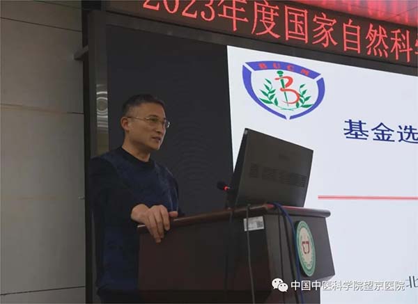 微信圖片_20230116114442.jpg