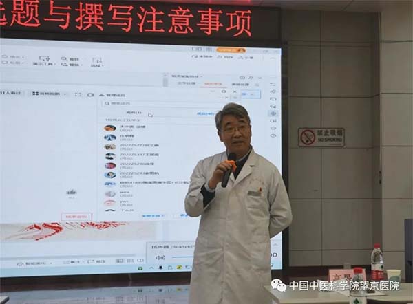 微信圖片_20230116114445.jpg