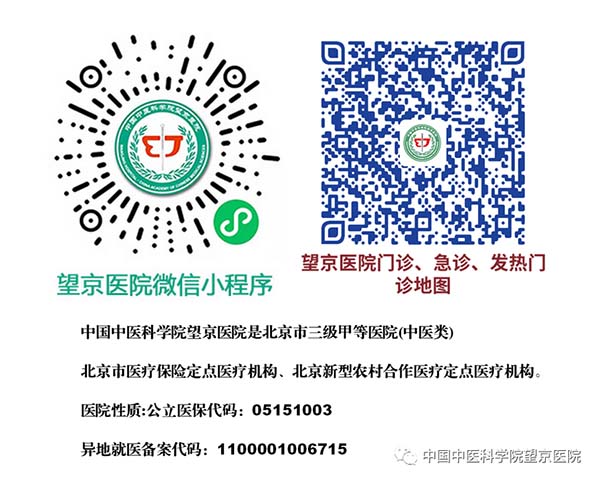微信圖片_20230116114510.jpg