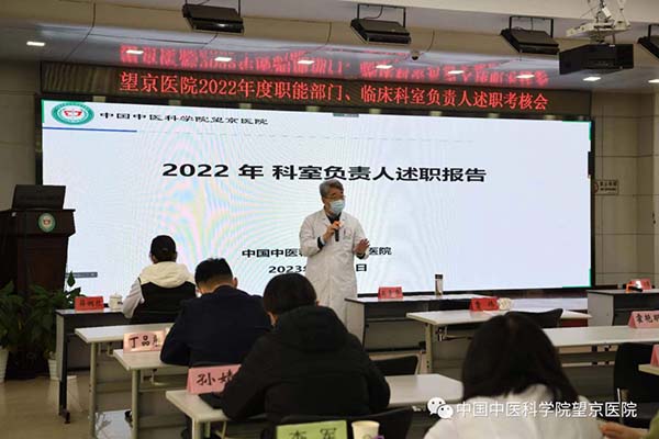 微信圖片_20230117110835.jpg