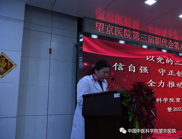 微信圖片_20230117110926.jpg