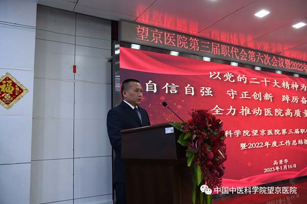 微信圖片_20230117110937.jpg