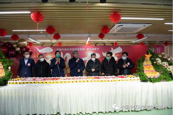 微信圖片_20230119092717.jpg