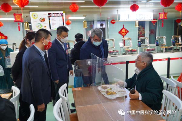 微信圖片_20230119092719.jpg