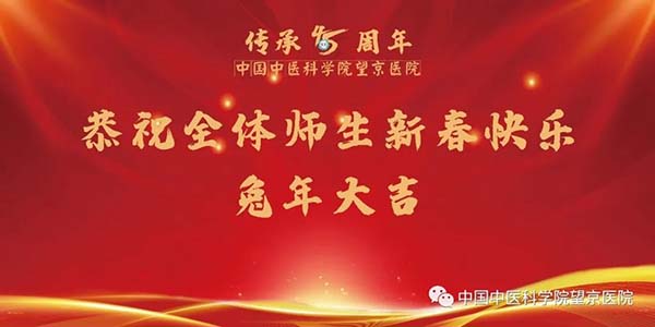 微信圖片_20230120100908.jpg