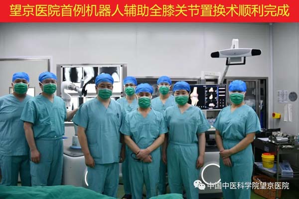 微信圖片_20230207170346.jpg