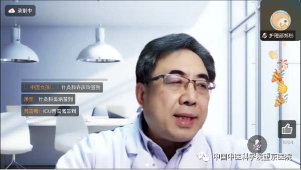微信圖片_20230207170356.jpg