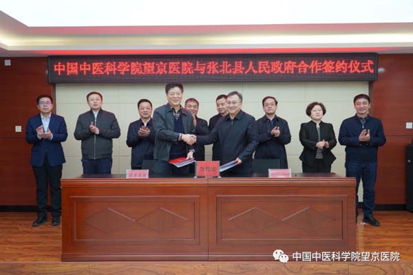 微信圖片_20230207170413.jpg