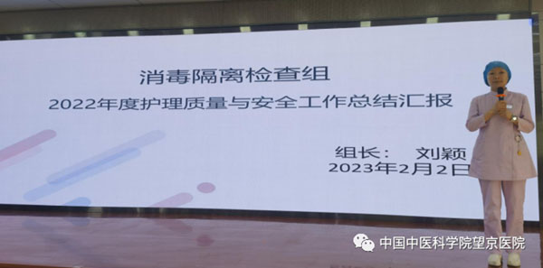 微信圖片_20230208151203.jpg