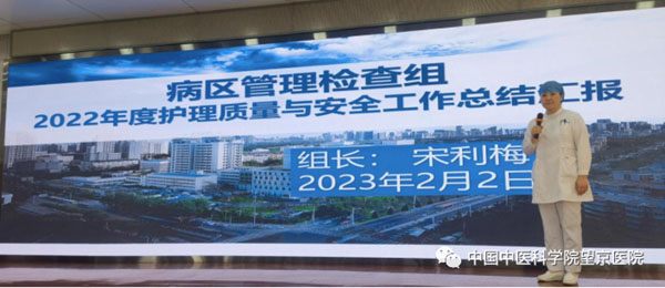 微信圖片_20230208151200.jpg