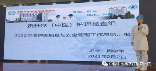 微信圖片_20230208151157.jpg