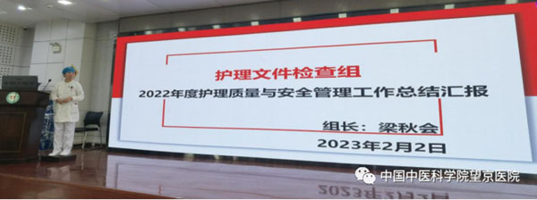 微信圖片_20230208151155.jpg