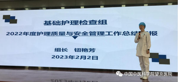微信圖片_20230208151152.jpg